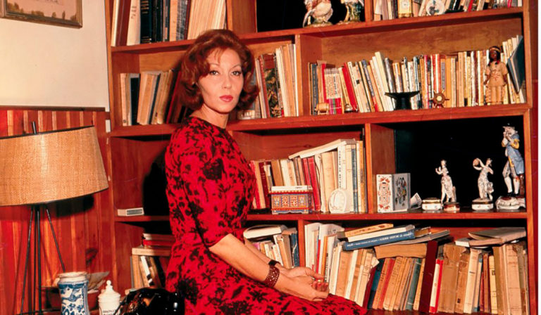 Clarice Lispector