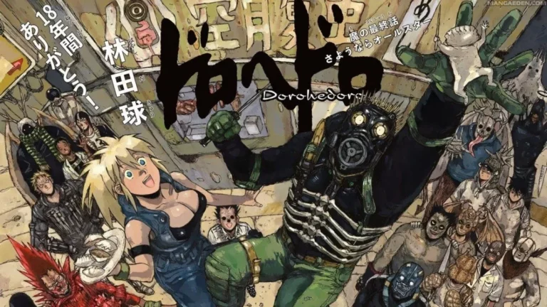 Dorohedoro