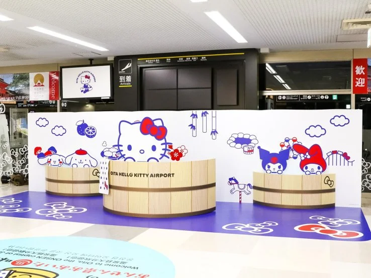 Aeropuerto Hello Kitty