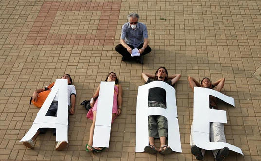 Reglas y parámetros de la performance