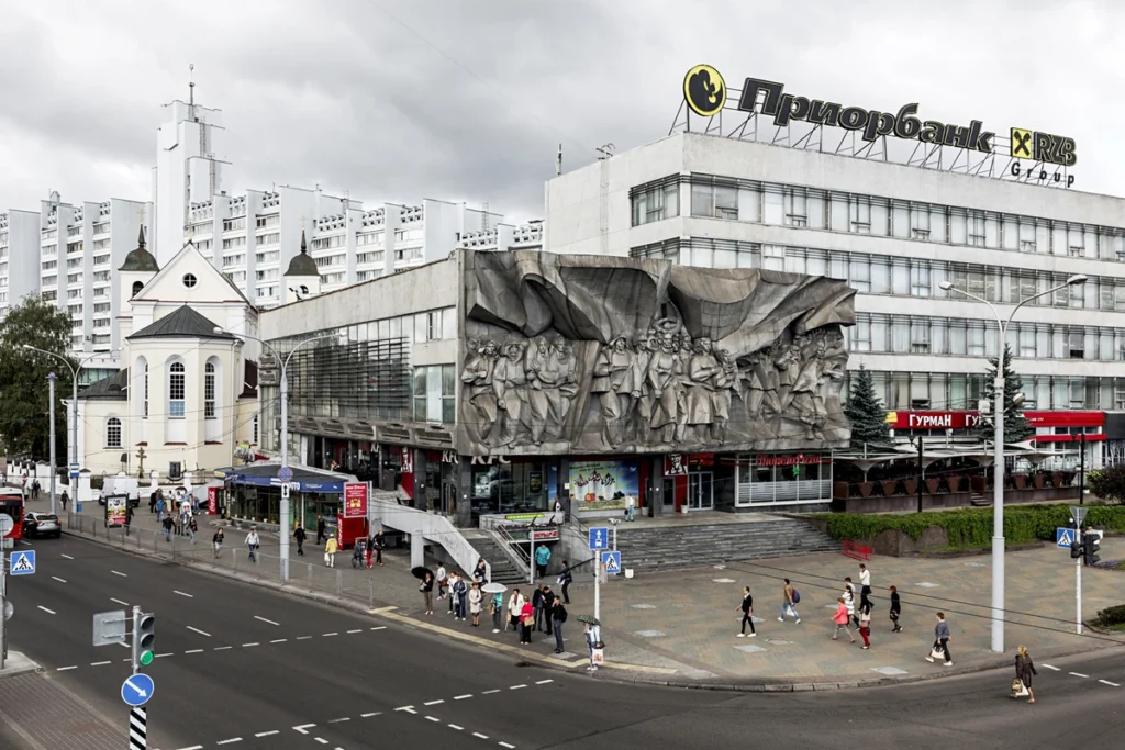 KFC soviético y brutalista